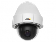 AXIS P5415-E 50HZ