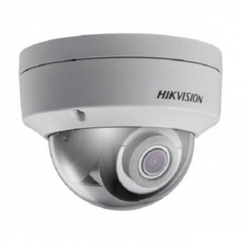 Hikvision DS-2CD2143G0-I (2.8 MM) 