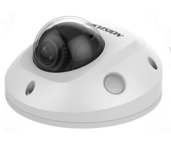 Hikvision DS-2CD2543G0-IWS (2,8 ��)