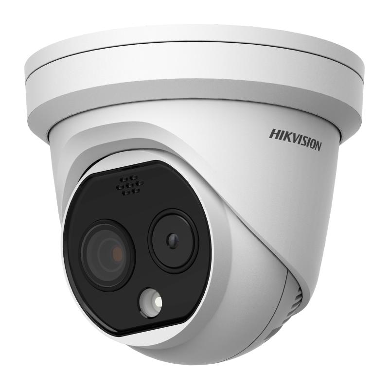 Hikvision DS-2TD1228-2/QA 