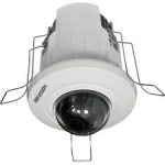 Купить Hikvision DS-2CD2E20F-W фото вы смотрели Hikvision DS-2CD2E20F-W