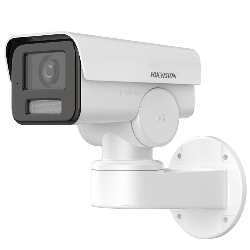 �� �������� Hikvision DS-2CD1A43G0-IZU (2.8-12)