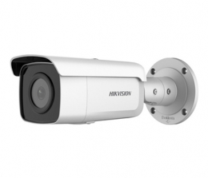 Hikvision DS-2CD2T46G2-ISU/SL  