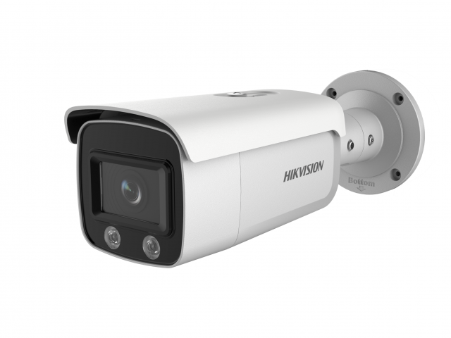 �� �������� Hikvision DS-2CD2T47G1-L (4��)